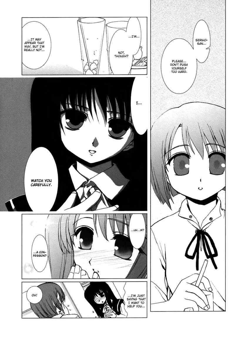 Page 18 Chapter 7.2 Chatting at the Amber Teahouse