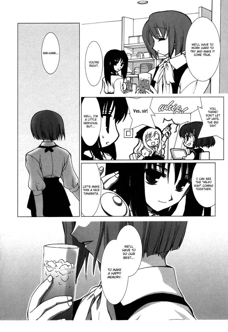 Page 24 Chapter 7.2 Chatting at the Amber Teahouse