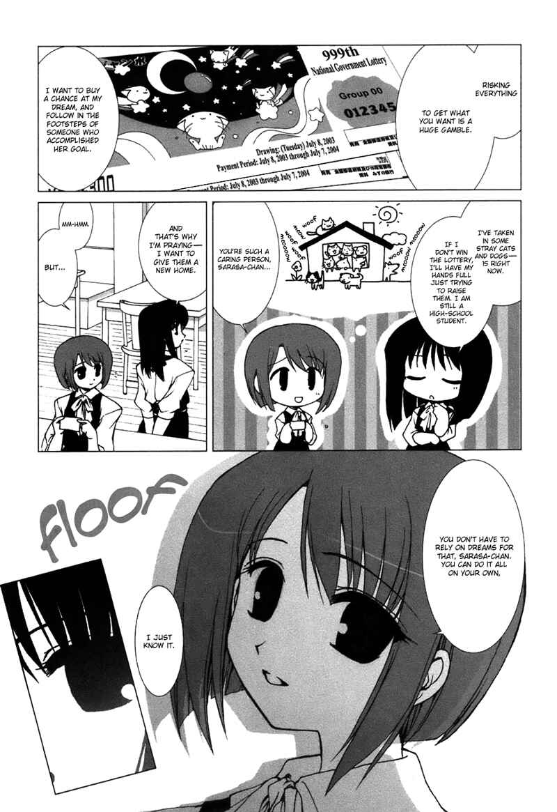 Page 5 Chapter 7.2 Chatting at the Amber Teahouse