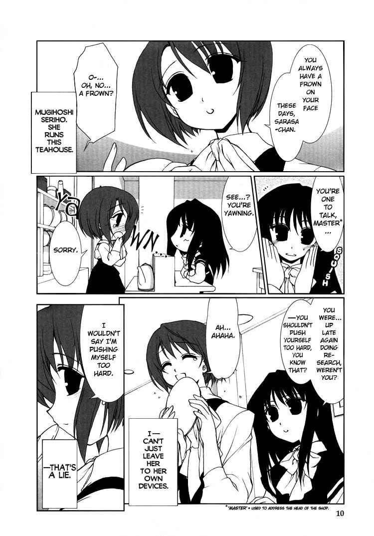 Page 2 Chapter 0 Chatting at the Amber Teahouse
