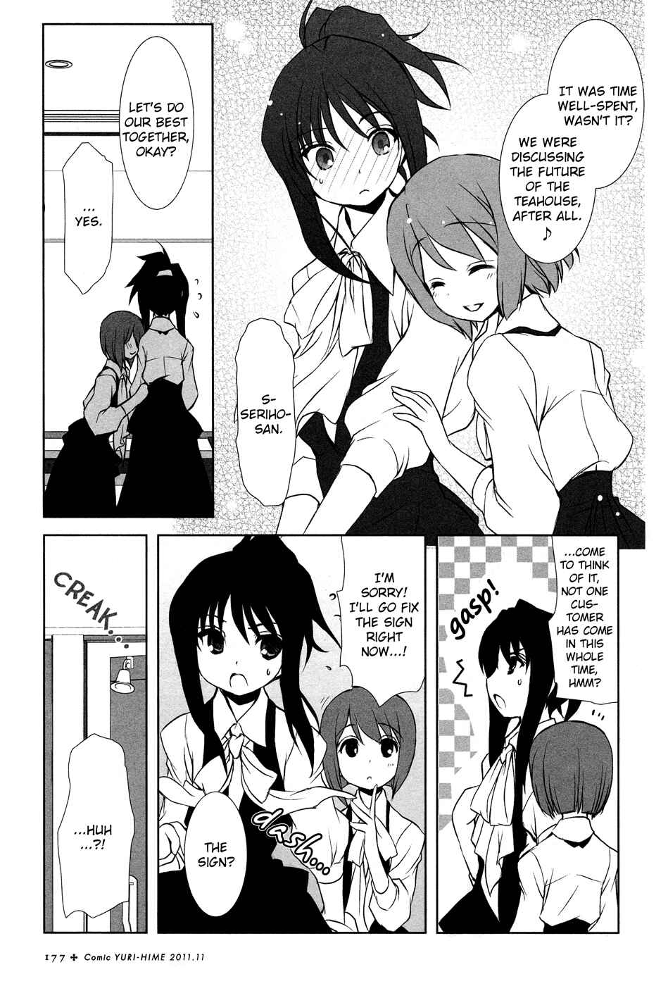 Page 30 Chapter 12 Chatting at the Amber Teahouse