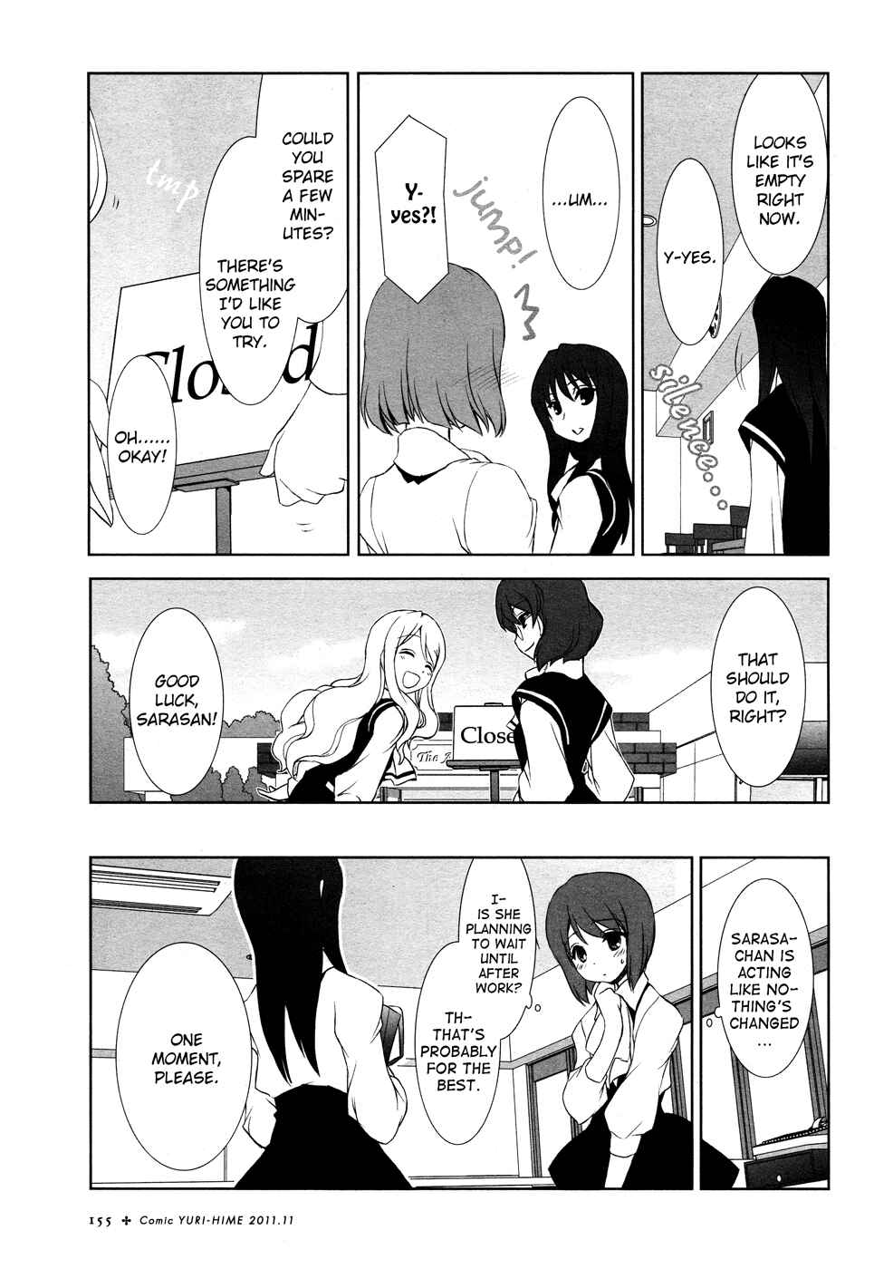 Page 8 Chapter 12 Chatting at the Amber Teahouse