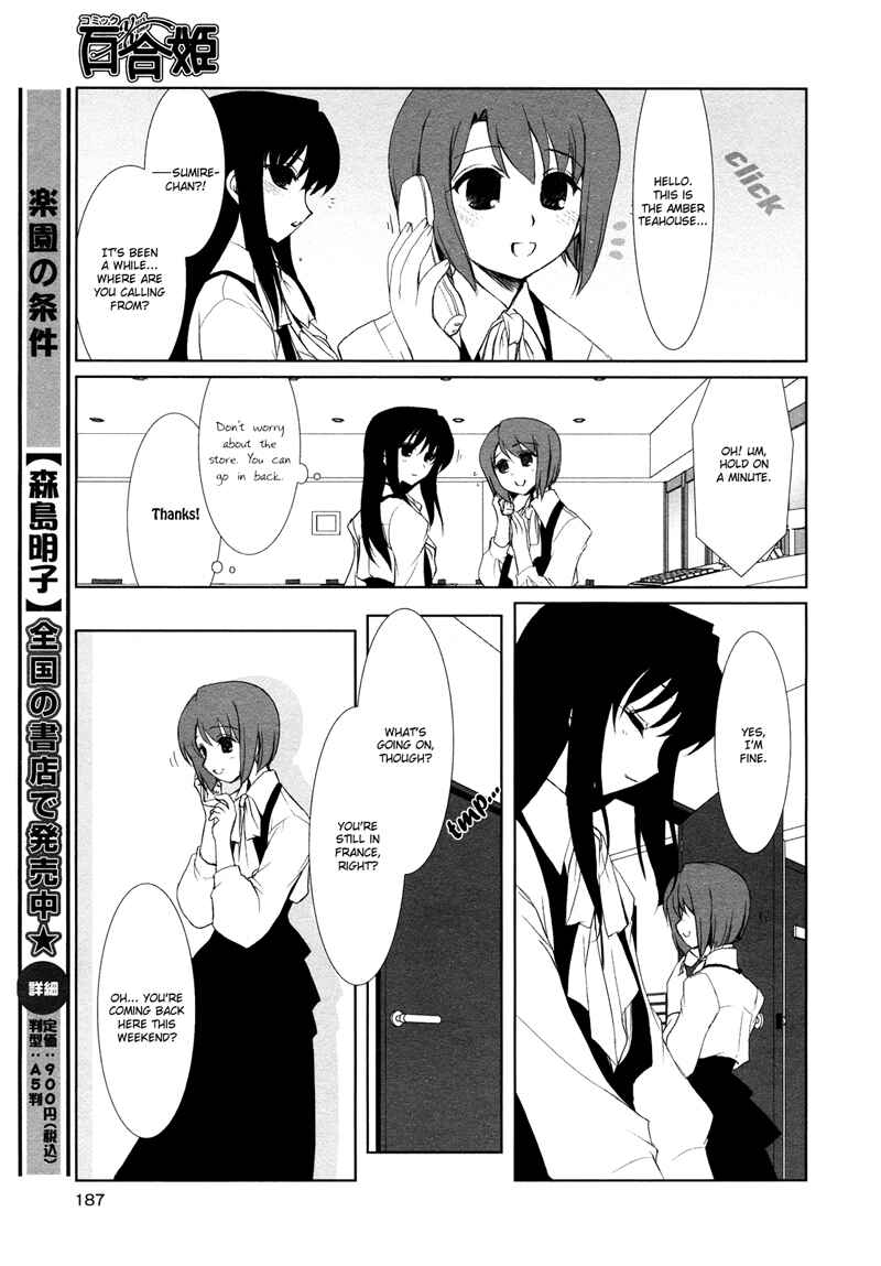 Page 9 Chapter 5 Chatting at the Amber Teahouse