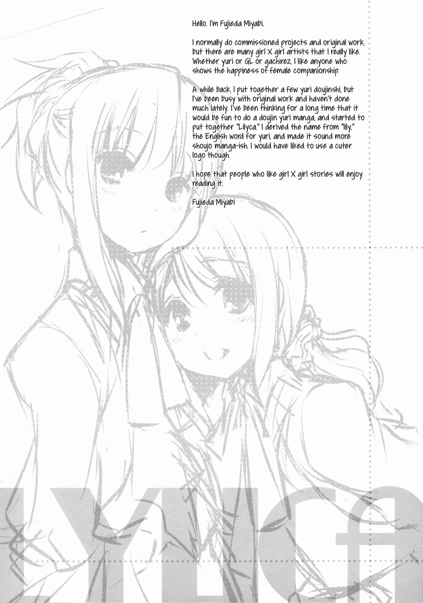 Page 1 Chapter 12.3 Chatting at the Amber Teahouse