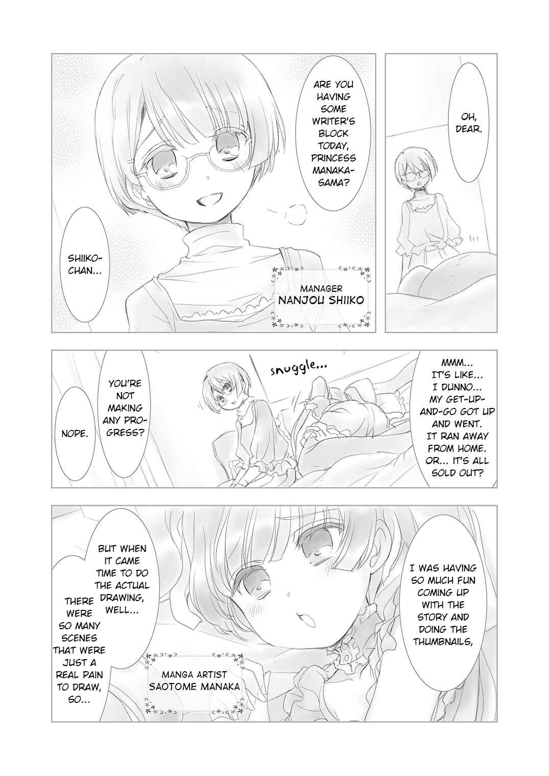 Page 3 Chapter 12.5 Chatting at the Amber Teahouse