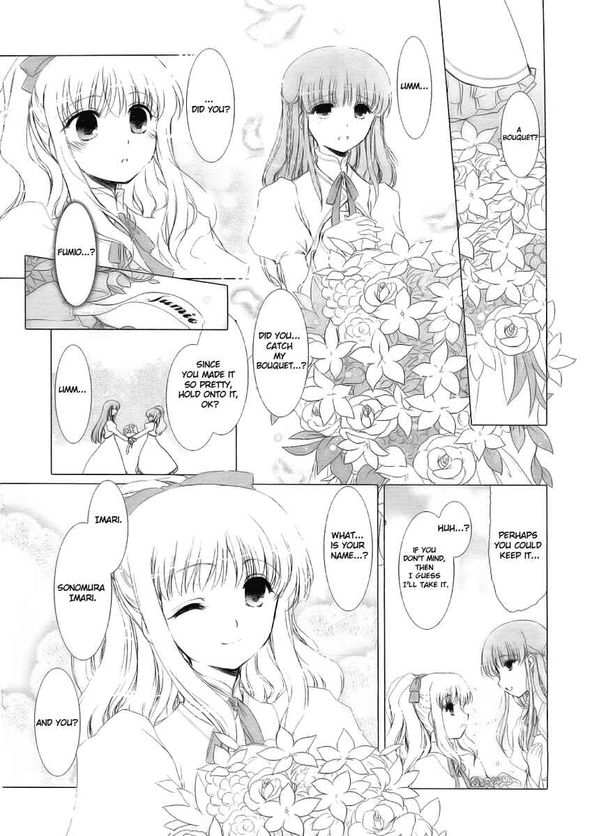 Page 3 Chapter 14 Chatting at the Amber Teahouse
