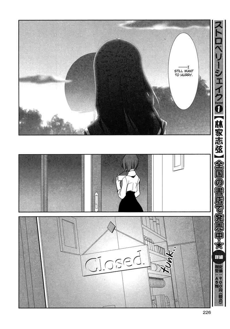 Page 10 Chapter 3 Chatting at the Amber Teahouse