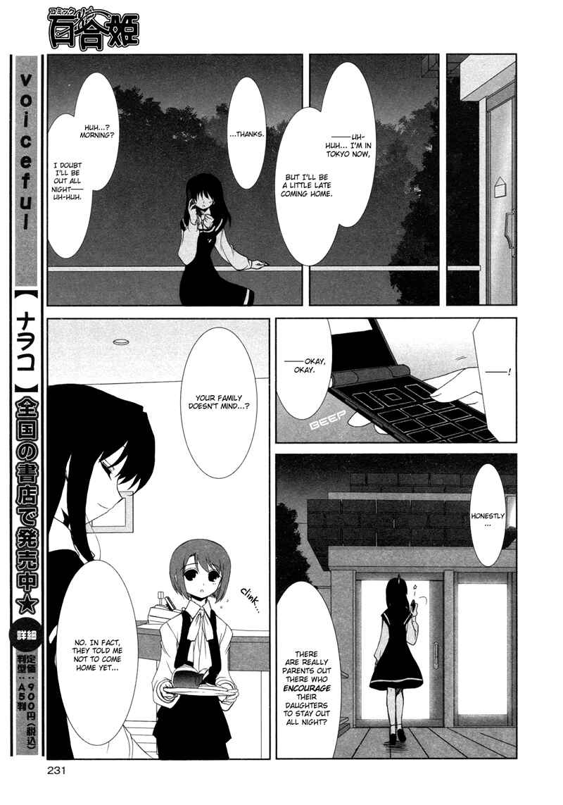 Page 15 Chapter 3 Chatting at the Amber Teahouse