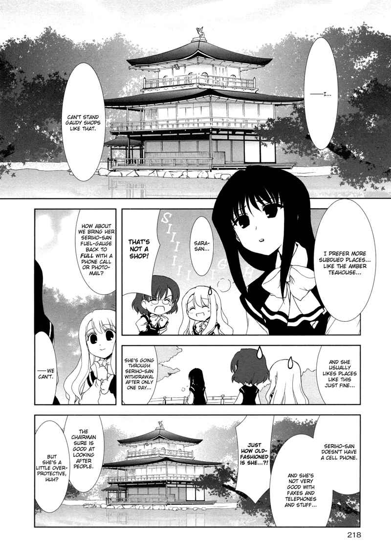 Page 2 Chapter 3 Chatting at the Amber Teahouse