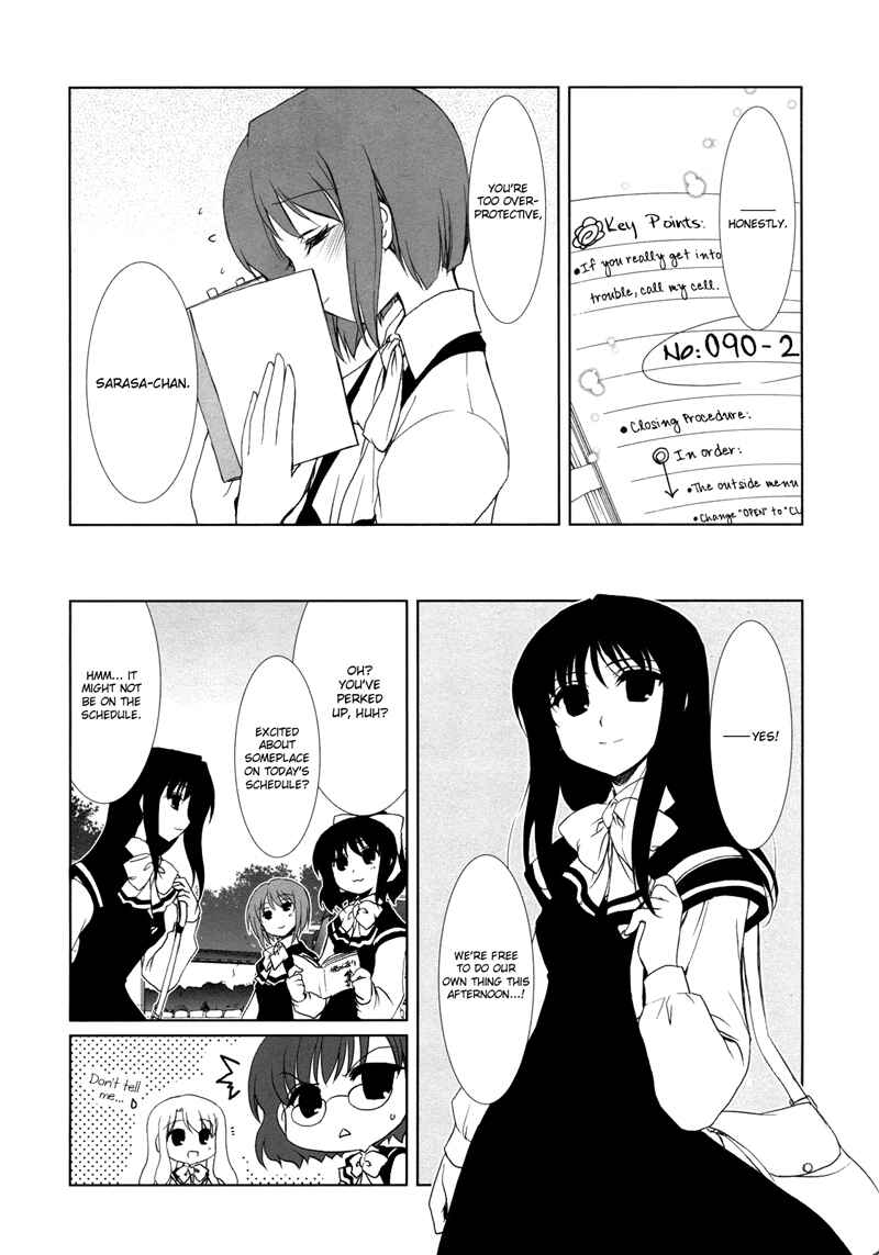 Page 4 Chapter 3 Chatting at the Amber Teahouse