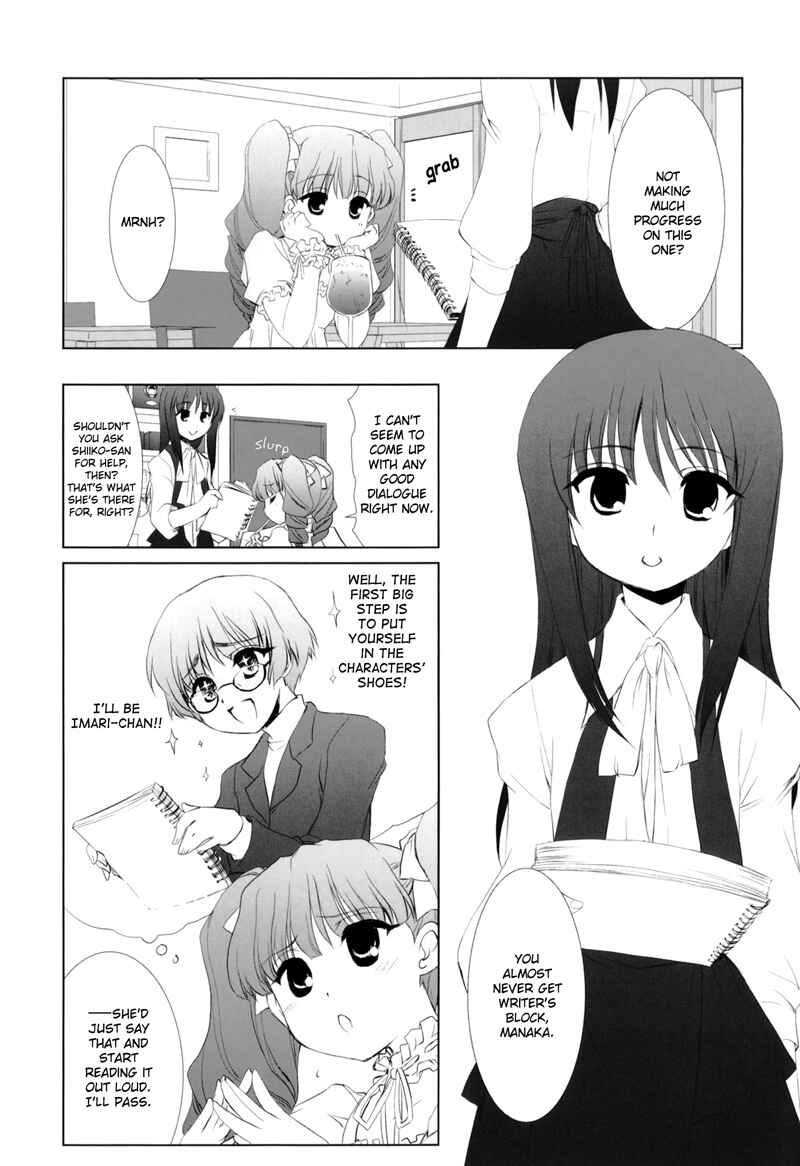 Page 4 Chapter 7.4 Chatting at the Amber Teahouse