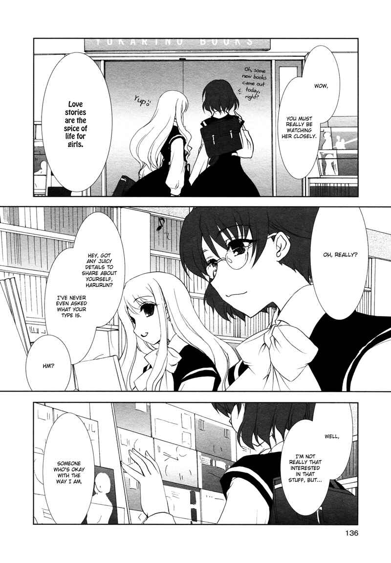 Page 2 Chapter 6.5 Chatting at the Amber Teahouse