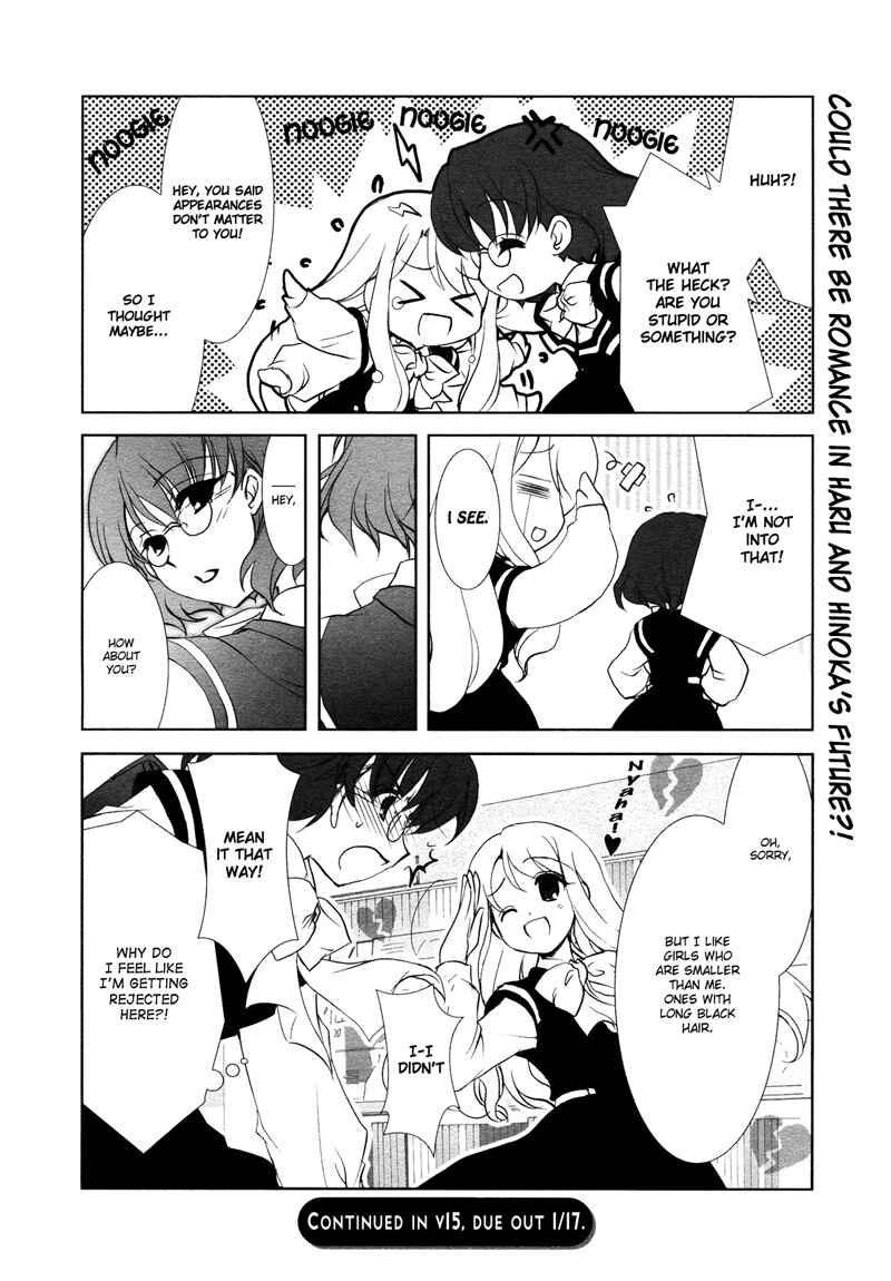 Page 4 Chapter 6.5 Chatting at the Amber Teahouse