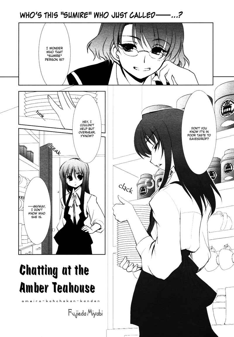 Page 1 Chapter 6 Chatting at the Amber Teahouse