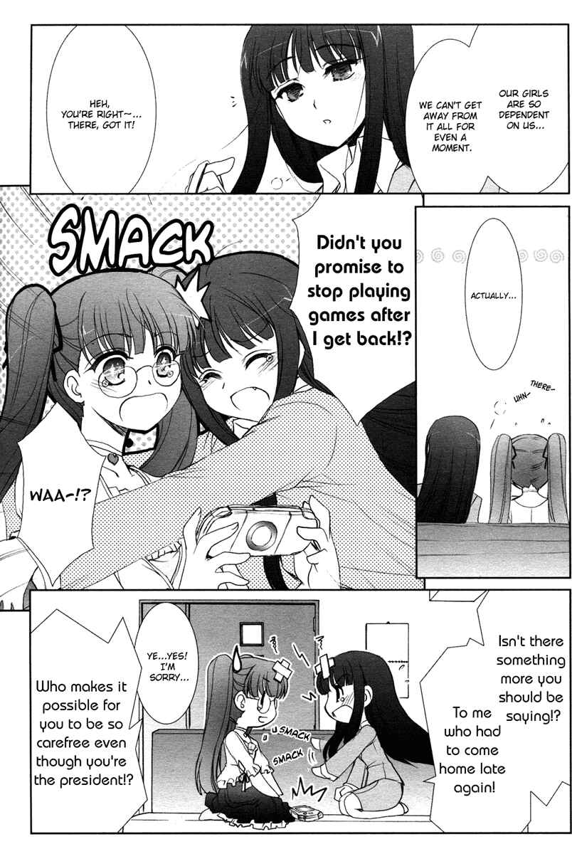 Page 5 Chapter 16 Chatting at the Amber Teahouse