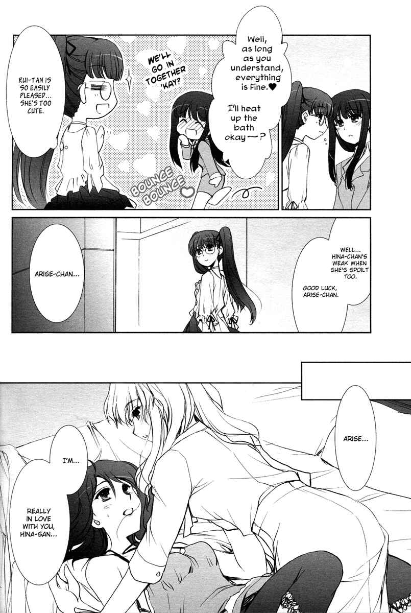 Page 7 Chapter 16 Chatting at the Amber Teahouse