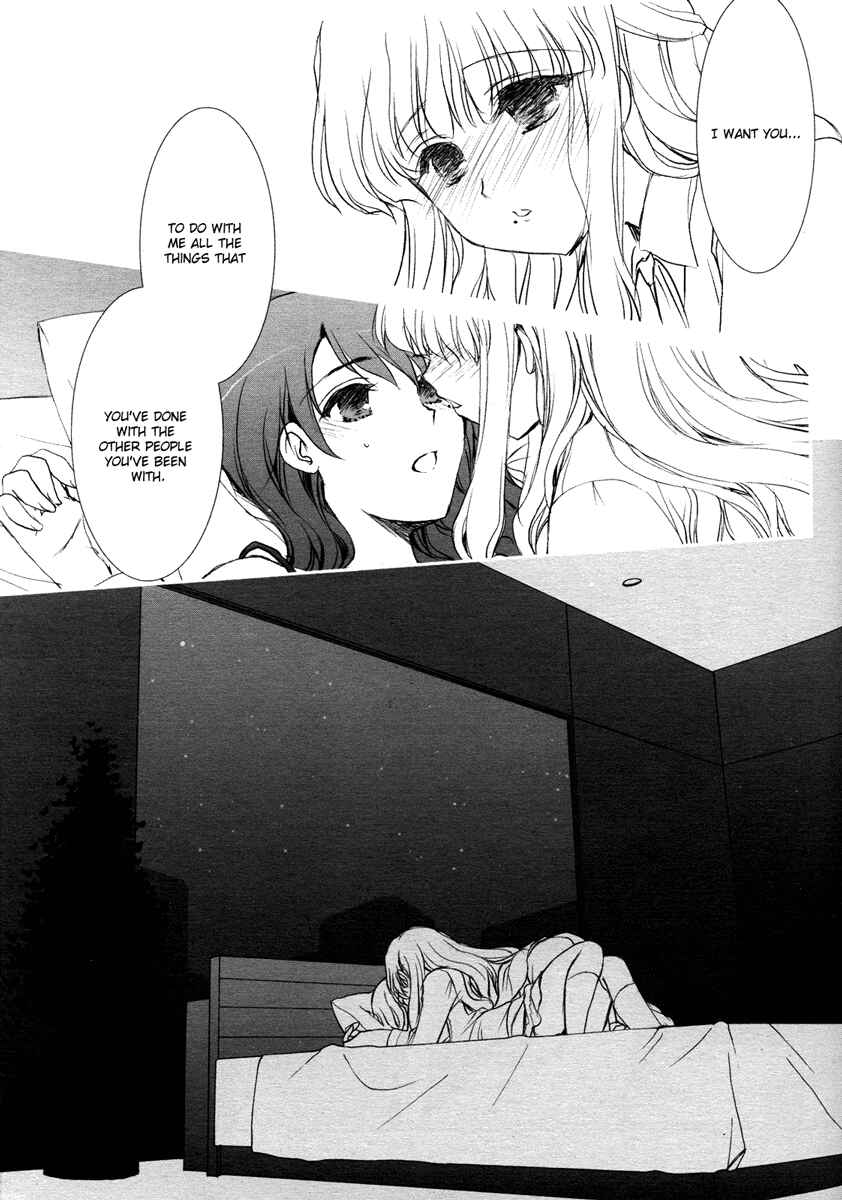 Page 8 Chapter 16 Chatting at the Amber Teahouse