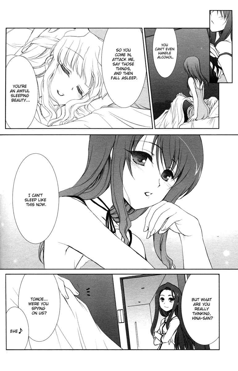 Page 9 Chapter 16 Chatting at the Amber Teahouse