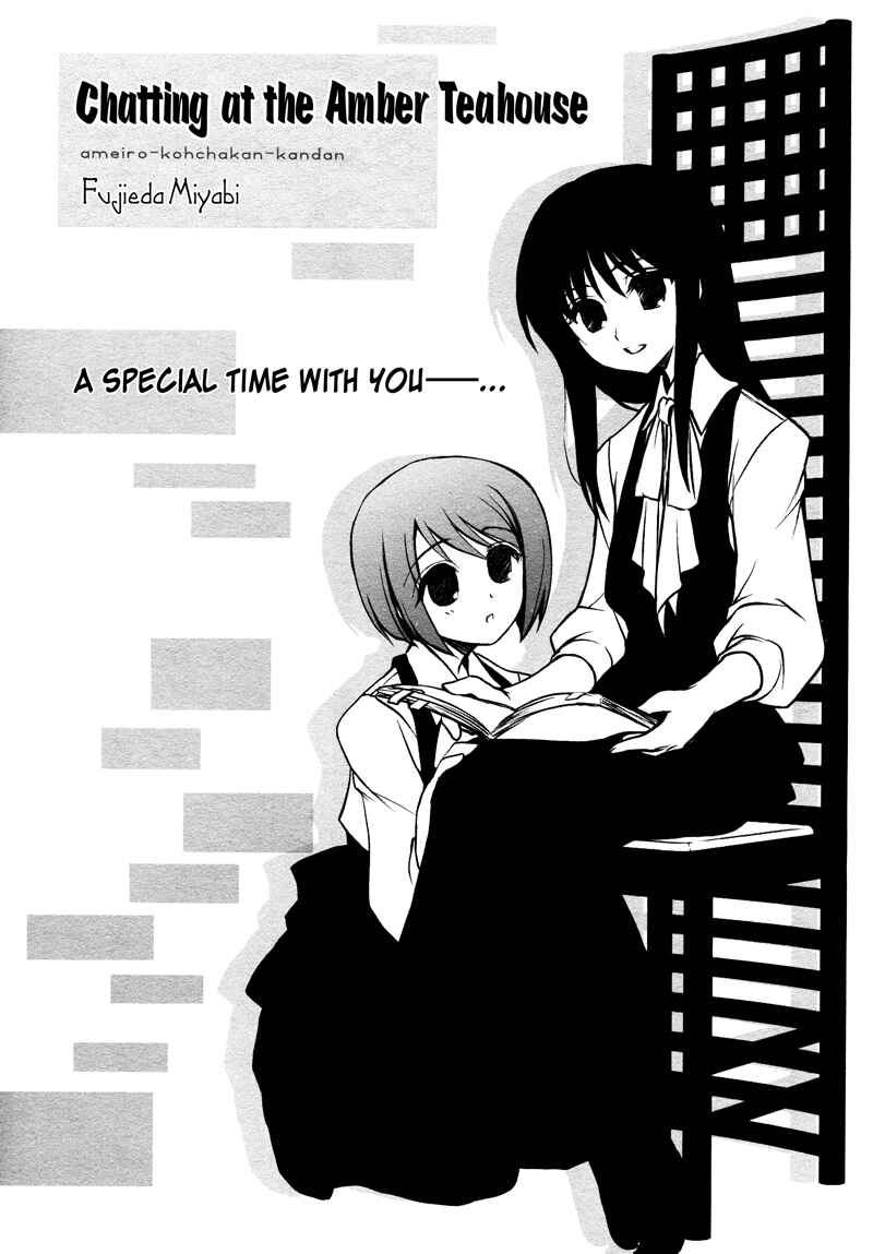Page 1 Chapter 4 Chatting at the Amber Teahouse
