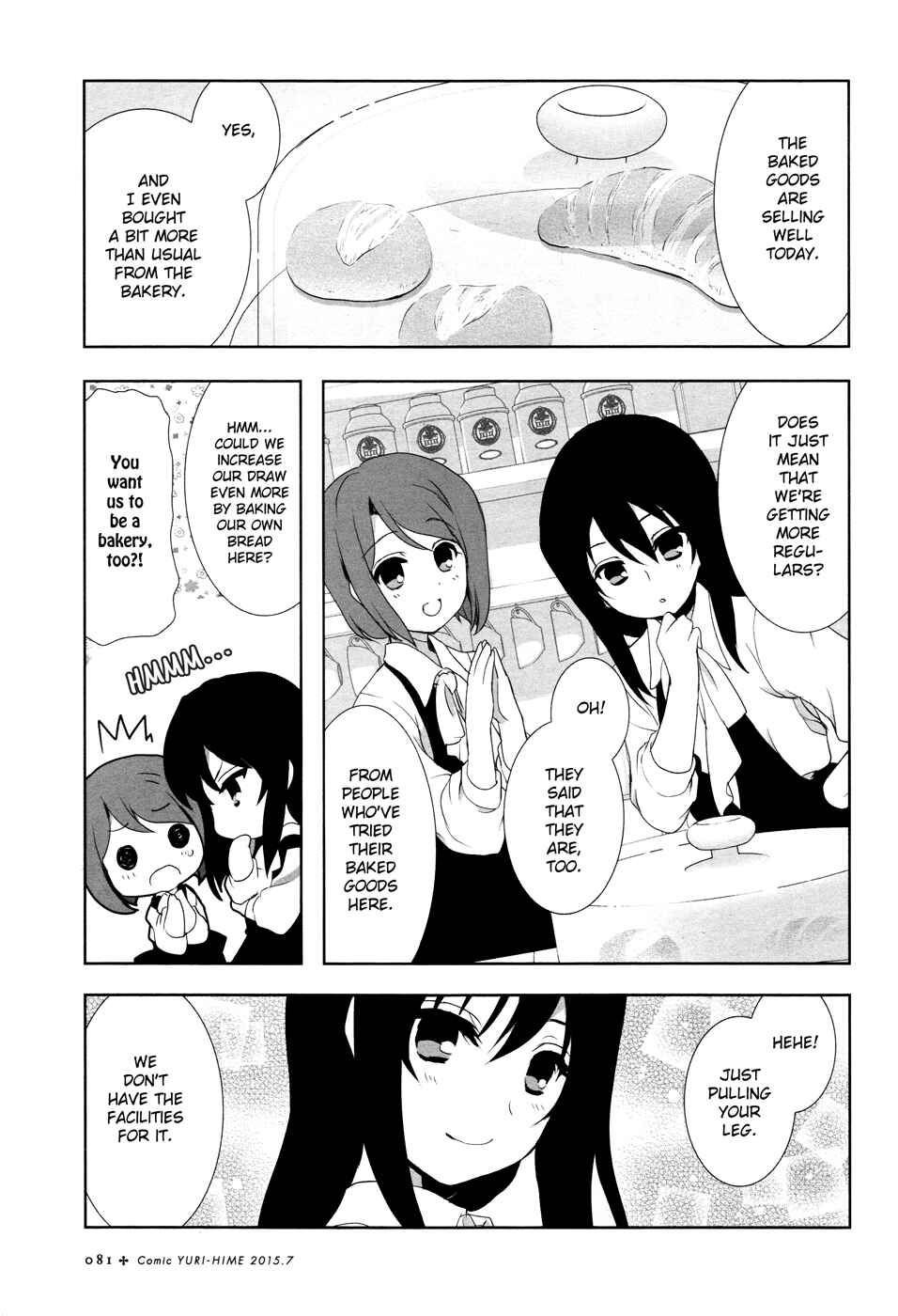 Page 11 Chapter 12.4 Chatting at the Amber Teahouse