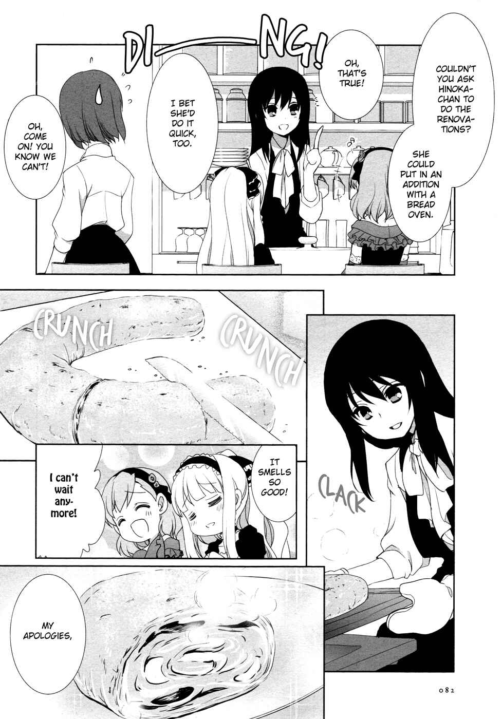 Page 12 Chapter 12.4 Chatting at the Amber Teahouse