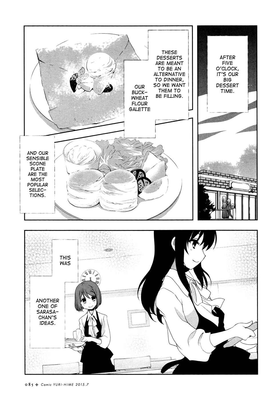 Page 15 Chapter 12.4 Chatting at the Amber Teahouse