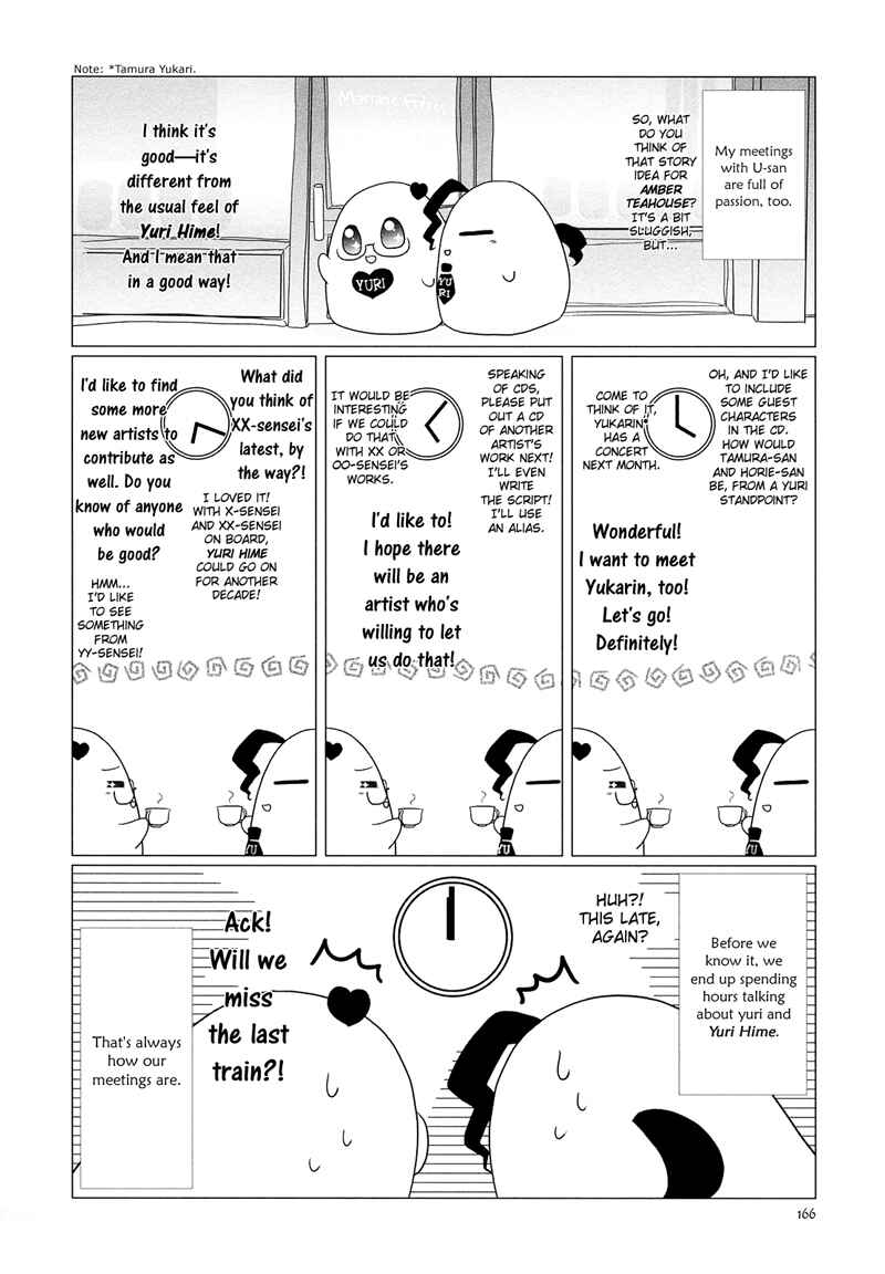 Page 9 Chapter 7.3 Chatting at the Amber Teahouse