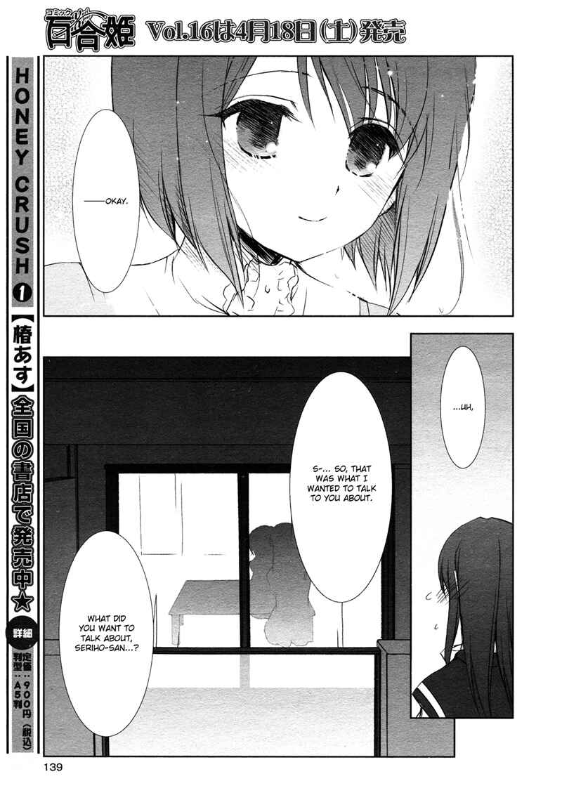 Page 13 Chapter 7 Chatting at the Amber Teahouse