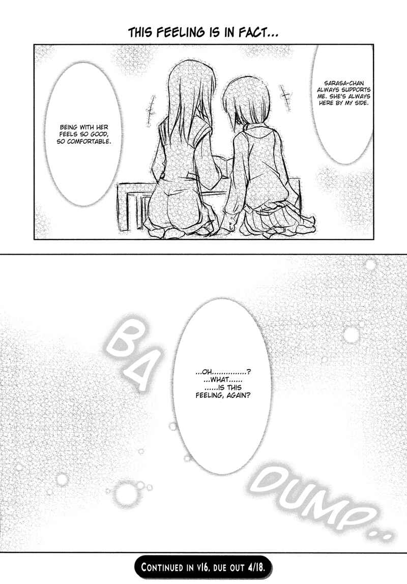 Page 15 Chapter 7 Chatting at the Amber Teahouse
