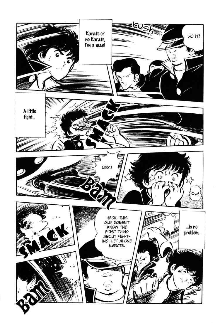 Page 39 Chapter 2 Mitsuru Adachis Early Complete Works