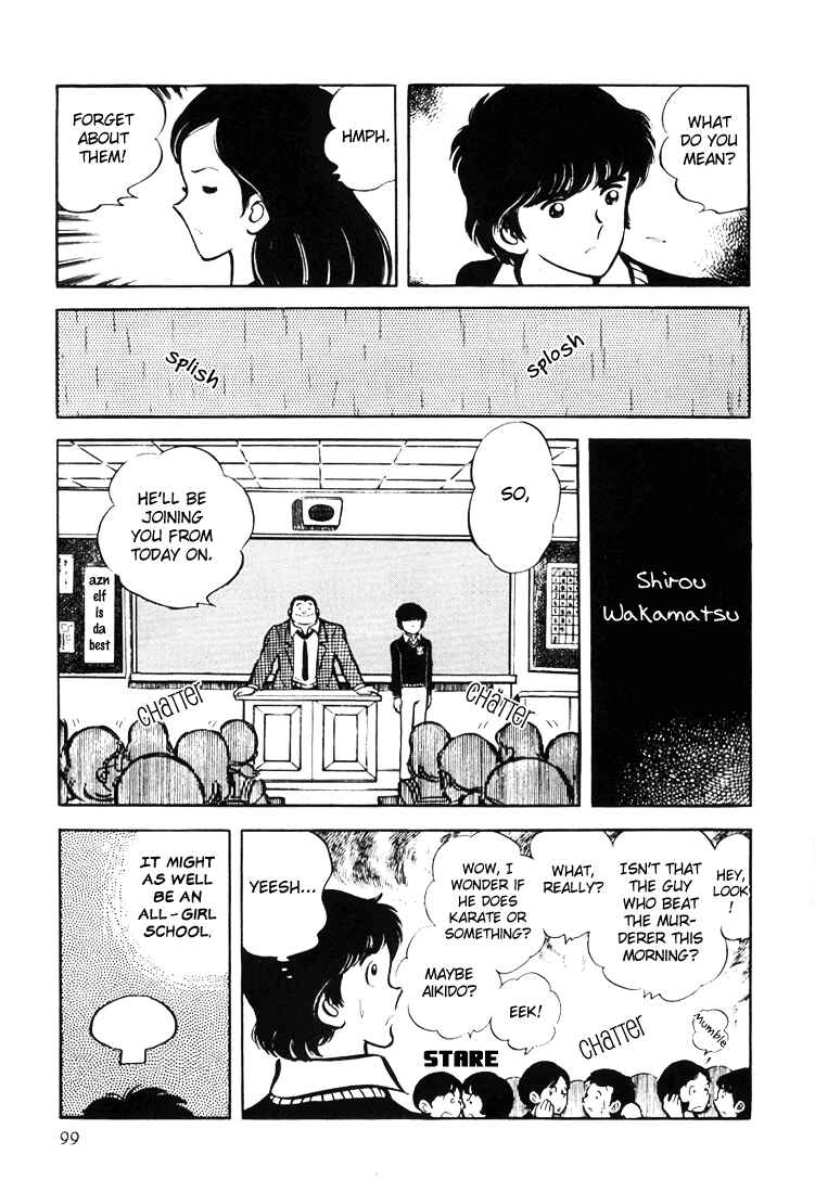 Page 9 Chapter 2 Mitsuru Adachis Early Complete Works