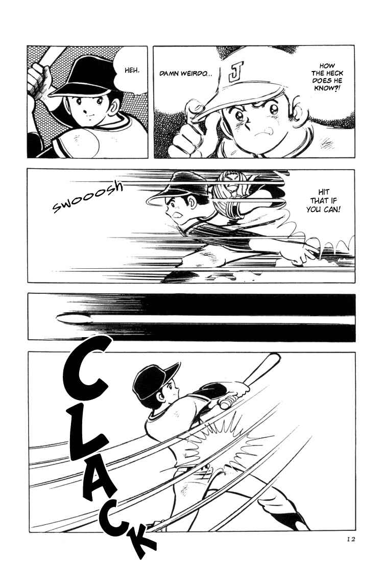 Page 13 Chapter 1 Mitsuru Adachis Early Complete Works