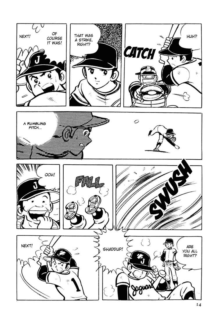 Page 15 Chapter 1 Mitsuru Adachis Early Complete Works