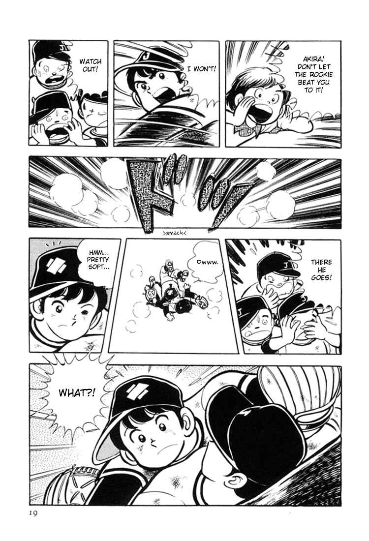 Page 20 Chapter 1 Mitsuru Adachis Early Complete Works
