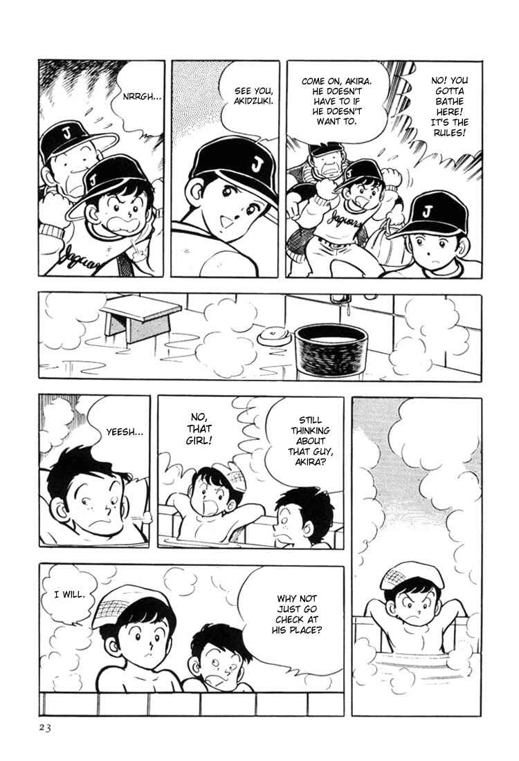 Page 24 Chapter 1 Mitsuru Adachis Early Complete Works