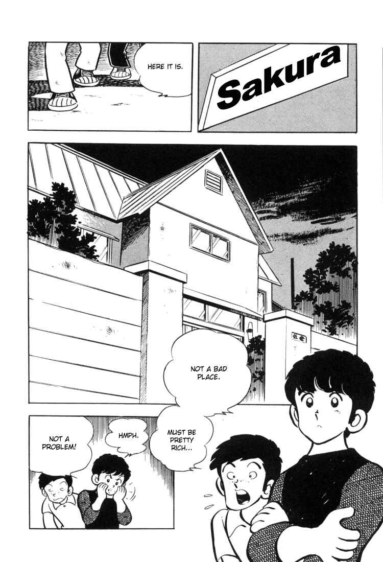 Page 25 Chapter 1 Mitsuru Adachis Early Complete Works