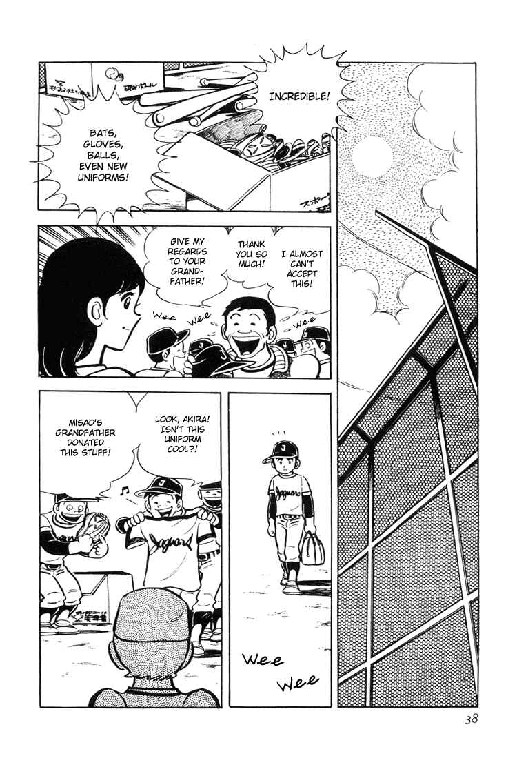 Page 39 Chapter 1 Mitsuru Adachis Early Complete Works