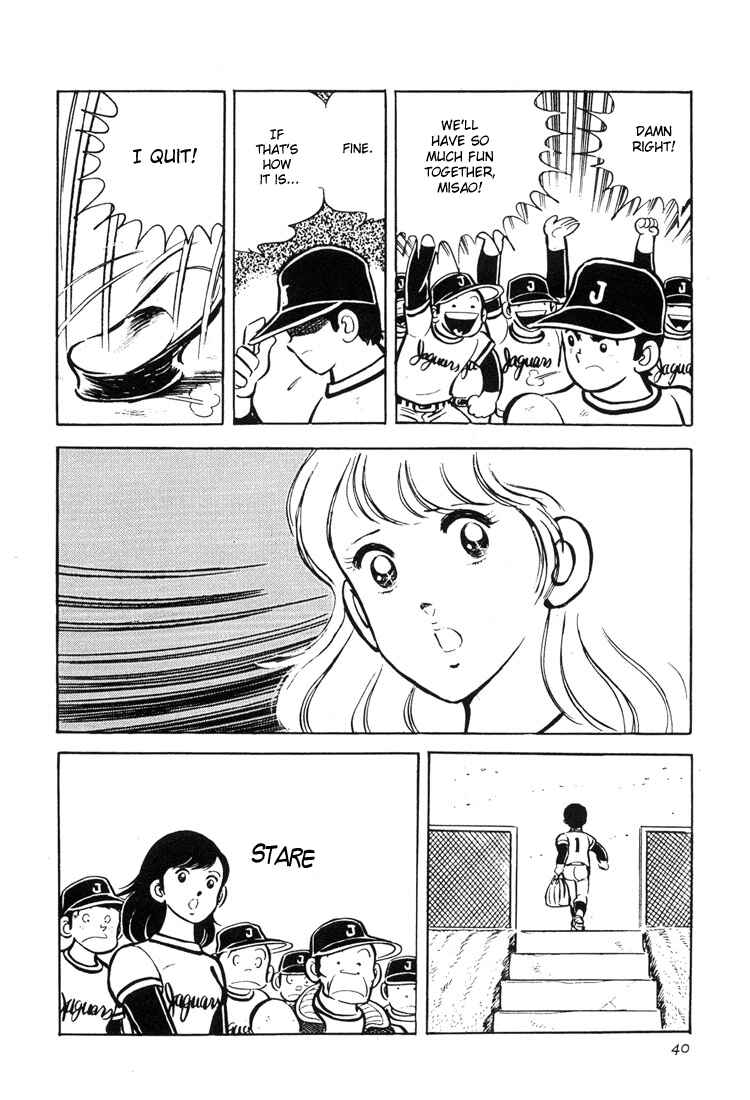 Page 41 Chapter 1 Mitsuru Adachis Early Complete Works