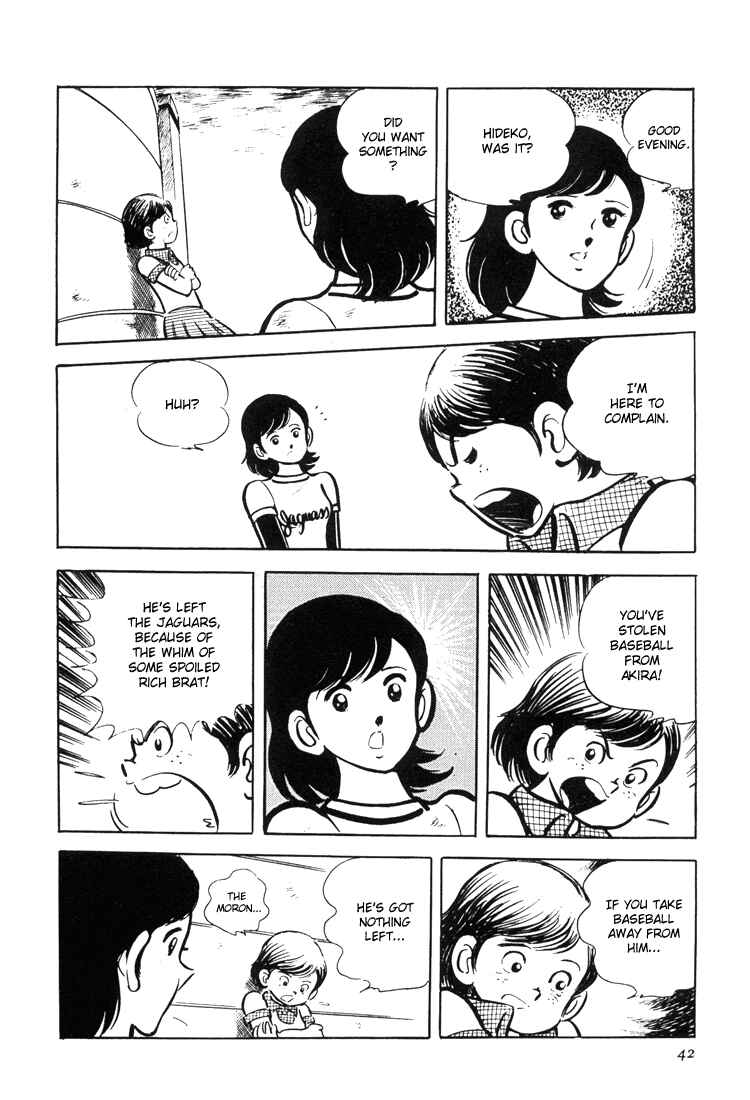 Page 43 Chapter 1 Mitsuru Adachis Early Complete Works