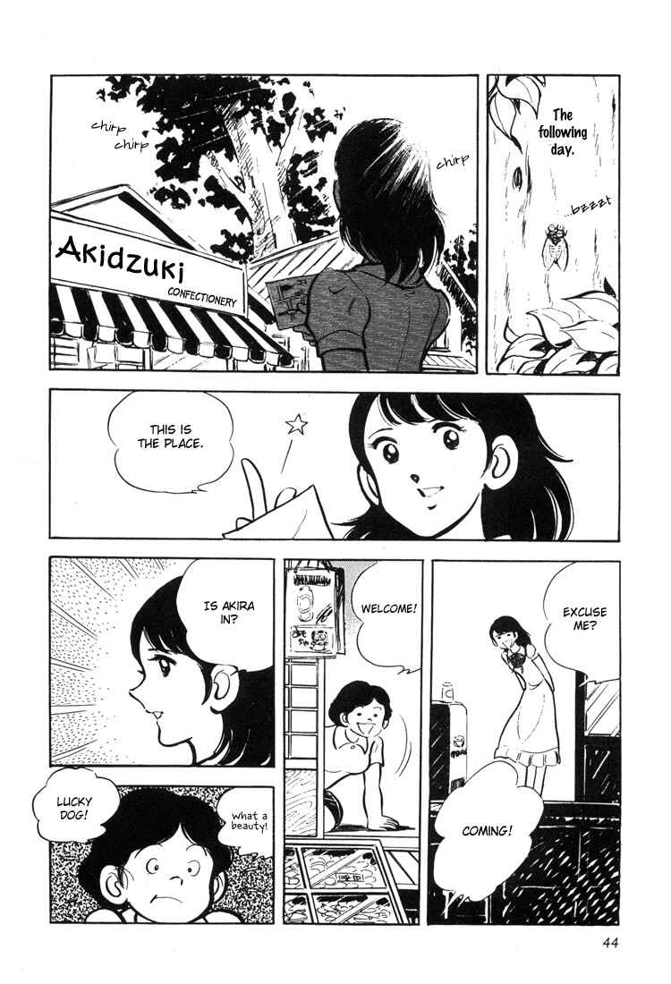 Page 45 Chapter 1 Mitsuru Adachis Early Complete Works