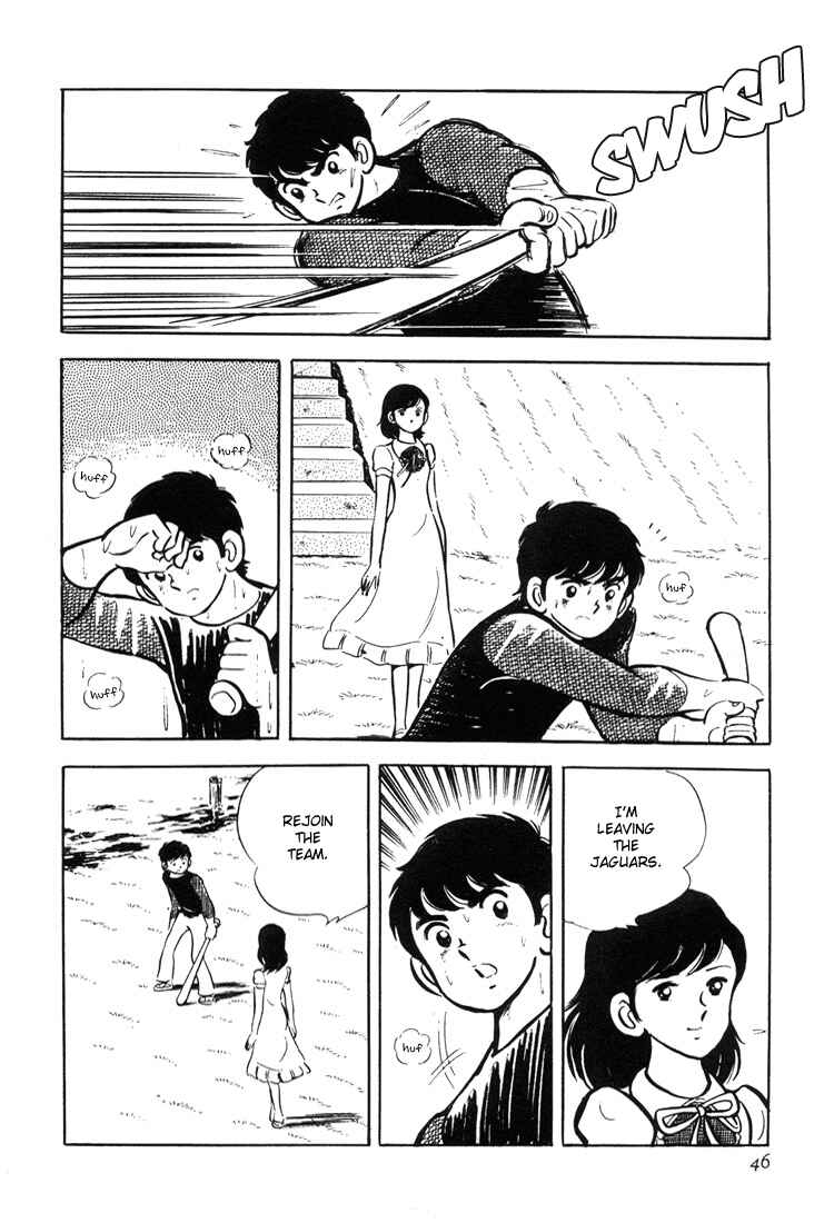 Page 47 Chapter 1 Mitsuru Adachis Early Complete Works