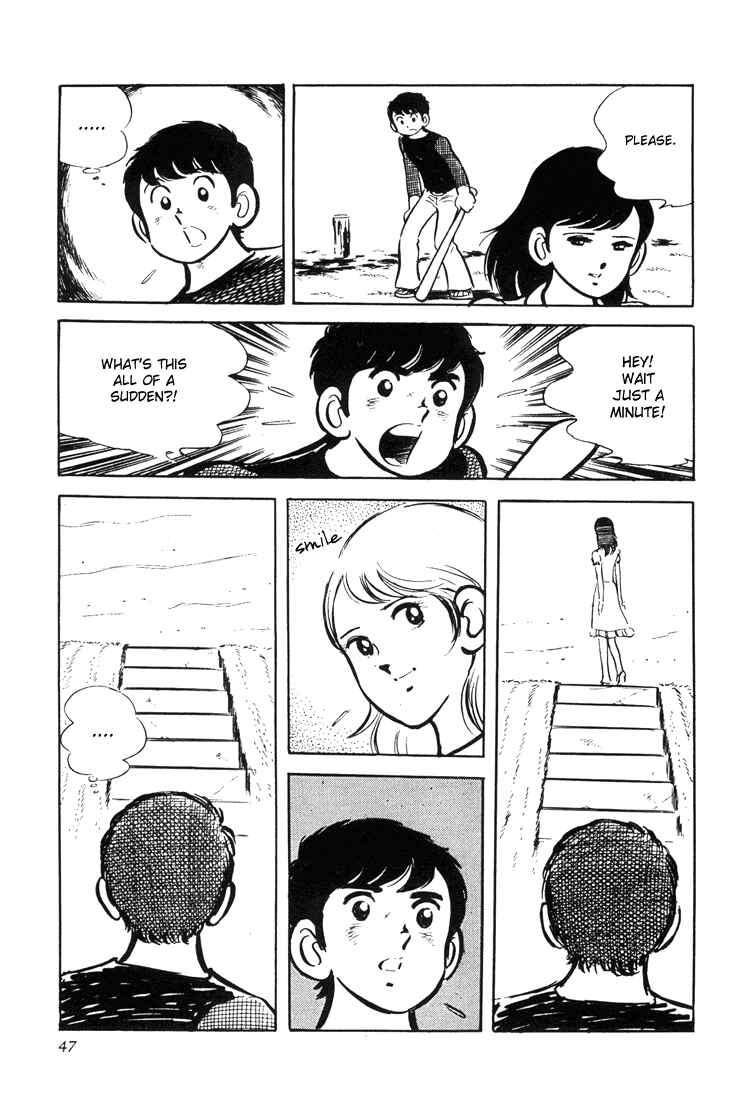 Page 48 Chapter 1 Mitsuru Adachis Early Complete Works