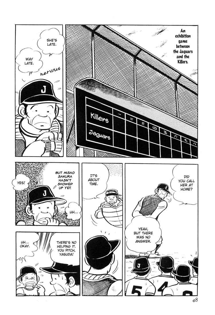 Page 49 Chapter 1 Mitsuru Adachis Early Complete Works