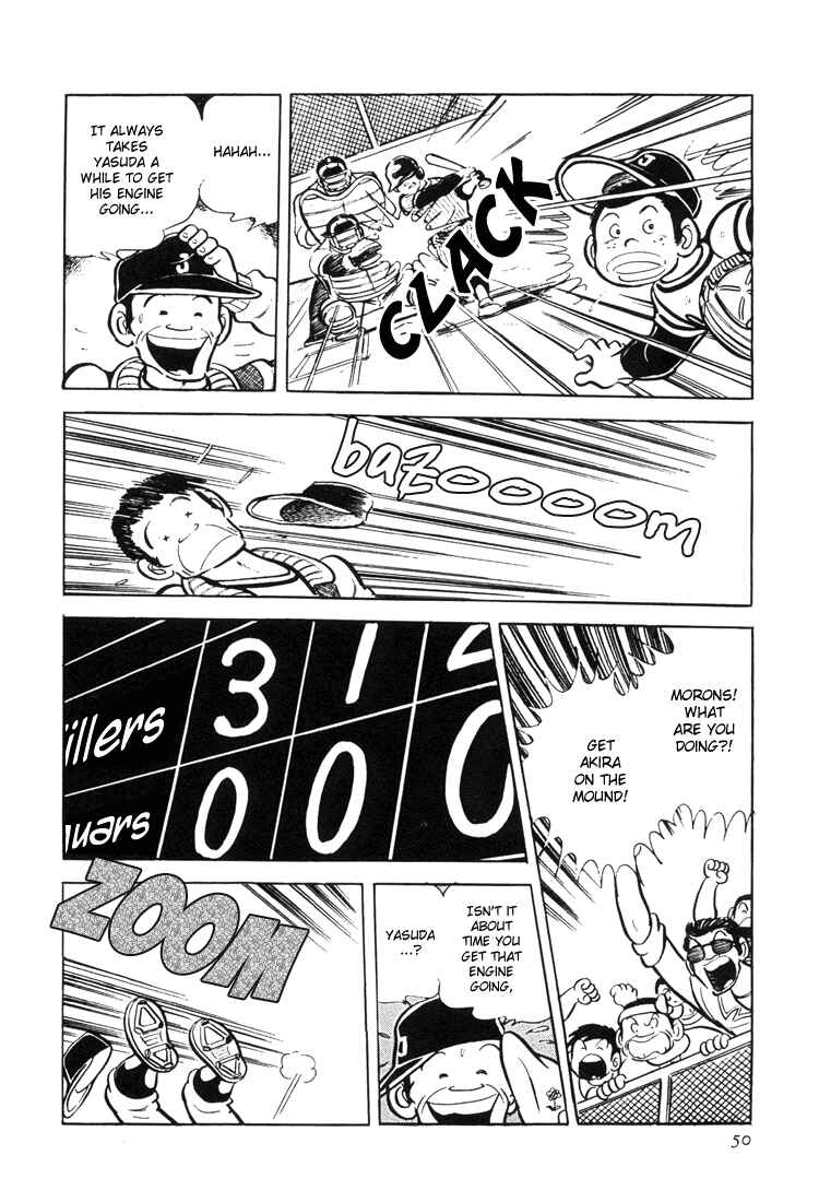 Page 51 Chapter 1 Mitsuru Adachis Early Complete Works