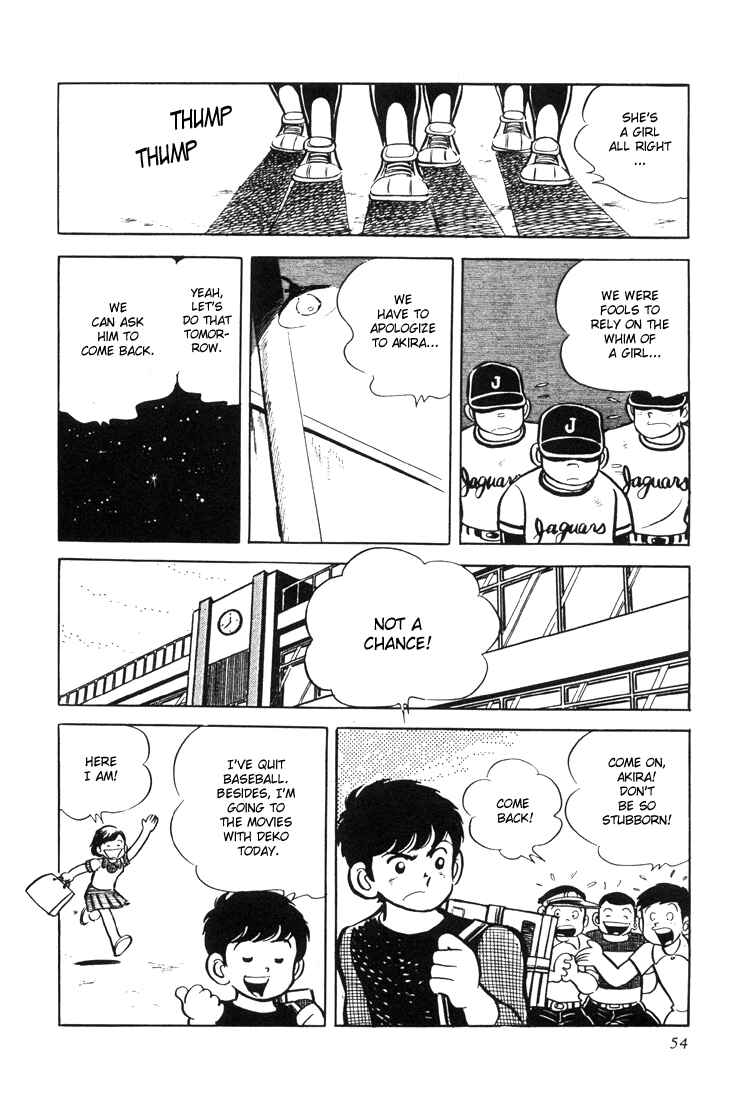 Page 55 Chapter 1 Mitsuru Adachis Early Complete Works