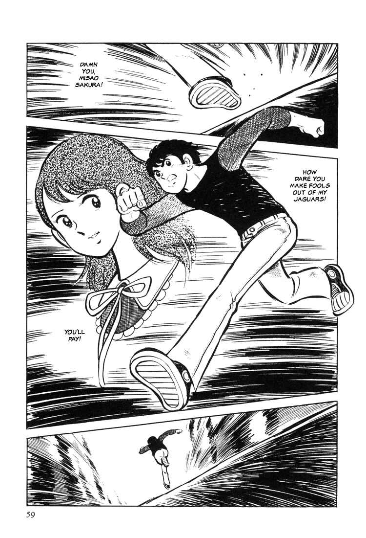 Page 60 Chapter 1 Mitsuru Adachis Early Complete Works