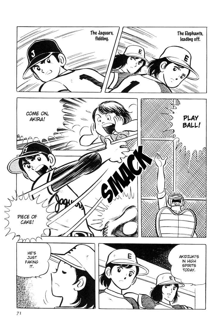 Page 72 Chapter 1 Mitsuru Adachis Early Complete Works