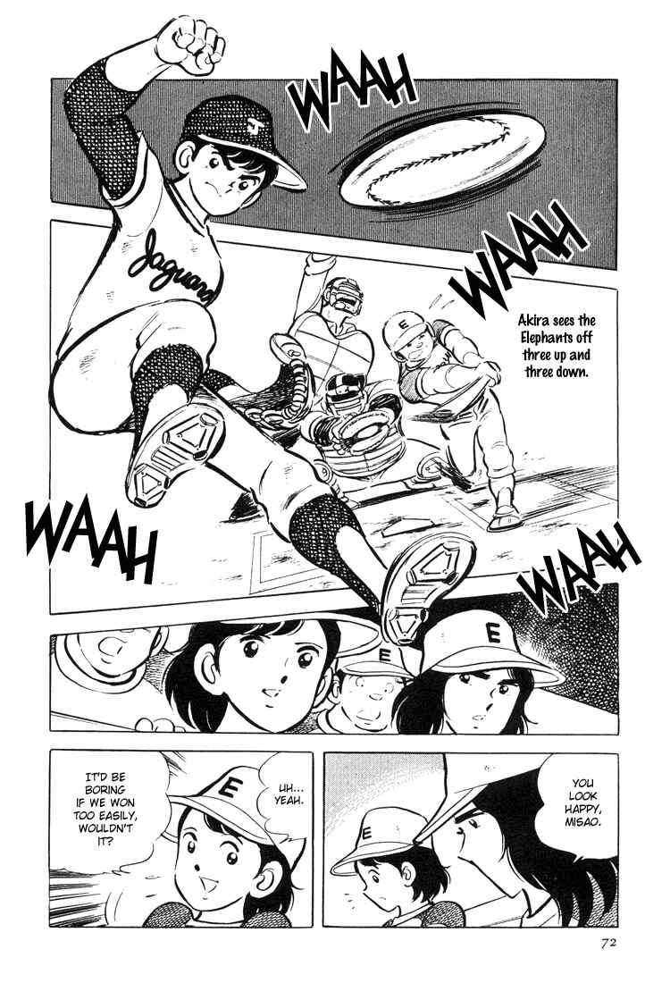 Page 73 Chapter 1 Mitsuru Adachis Early Complete Works