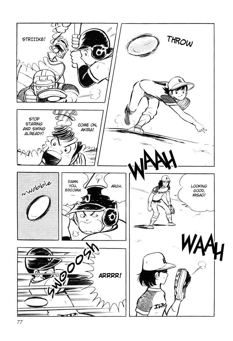 Page 78 Chapter 1 Mitsuru Adachis Early Complete Works