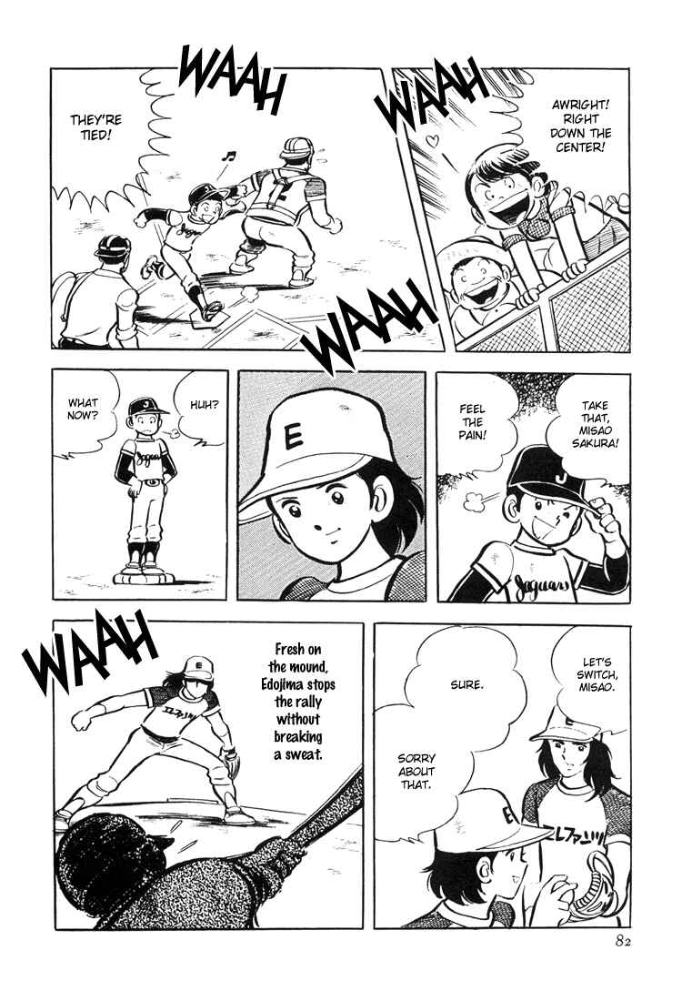 Page 83 Chapter 1 Mitsuru Adachis Early Complete Works